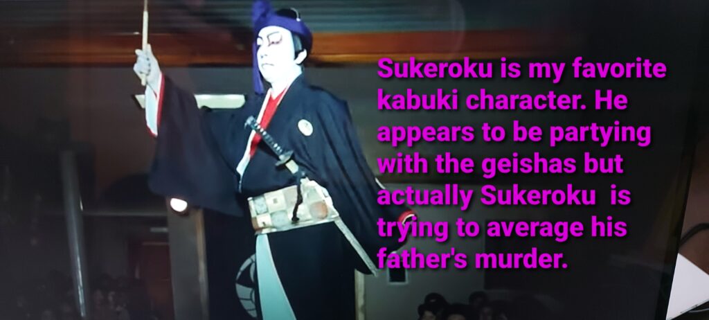 Sukeroku- Kabuki character