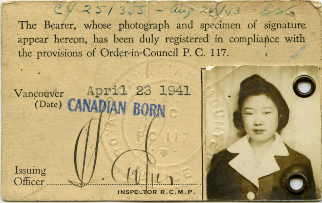 An WW2 government identification card (front side) of Lillian's mother Lily (Reiko) Hamaguchi. 
